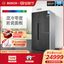 Bosch Bosch High-end Rock Porcelain Open Three Door Wind Direct Mixing Cold Zero Fresh-keeping Refrigerator KAF96P90TI