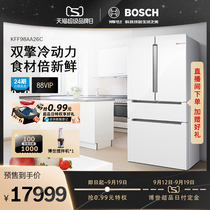Bosch Bosch 605-liter multi-door four-door refrigerator large capacity frost-free inverter refrigerator KFF98AA26C