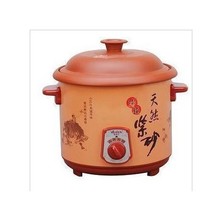 Natural purple clay pot Purple clay pot Electric pot Slow cooker Nutrition pot Health electric cooker Fangyuan Adir