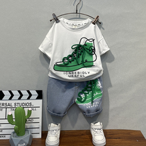 Boys summer clothing suit 2022 Summer new trendy small children Korean version handsome foreign air baby short sleeve two sets of damp