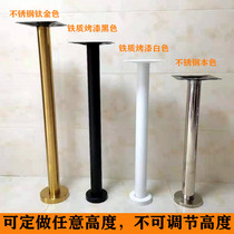Customized table leg table foot bracket stainless steel table leg dining table leg table frame