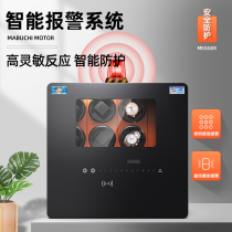 Tiger Shake Watch Safe Household Machinery Watch Explosion-proof Collector Cabinet Automatic Cooping Anti-Magnetic Imported Rickshaker New