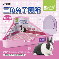 jolly Zolly Triangle Rabbit-Toilet Guinea Pigs Dragon Cat Rabbit Dutch Rabbit Seat Poo pet supplies