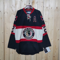 Tide card plus size ice hockey suit long sleeve T Hip Hop Street hiphop Jersey rap hip hop street dance long guard