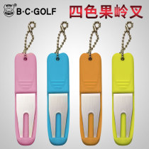 BCGolf Golf Fruit Ridge Fork Ball Mark Suit Silicone Protective Sleeve Ball Fork Golf Accessories Repair Fork