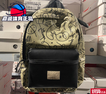 Li Ning Man printed shoulder backpack Wade X artist DFT joint name 2021 new bag men and women ABSR346