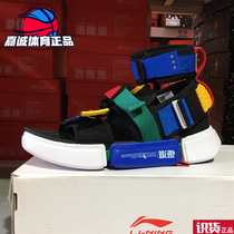 China Li Ning Fashion Week catwalk Wu Dao ACE fashion trend sports beach sandals AGBN079 068