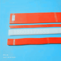 Knife strip paper cutter Knife strip knife pad Paper cutter Rubber strip paper cutter machine knife pad Paper cutter knife strip paper cutter machine knife pad Paper cutter knife strip Paper cutter knife pad Paper cutter knife pad Paper cutter knife pad Paper cutter knife pad Paper cutter knife pad Paper cutter knife pad Paper cutter knife pad Paper cutter knife pad