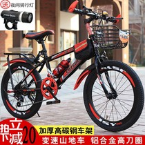 Girls  bicycles Over 10 years old Adult bicycles Childrens mountain bikes 18 20 22 24 26 inch Primary and secondary schools