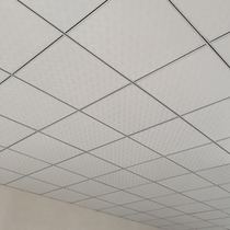 PVC Three anti mineral cotton sound-absorbing gypsum board ceiling 600*600 Office School factory decoration ceiling package installation