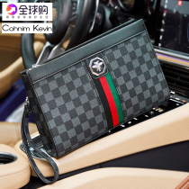 Cohnim Kevin Mens Handheld Handbag Handbag Business Casual Travel GRID GENUINE LEATHER LARGE CAPACITY CLIP PACKAGE NEW