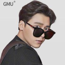 gm sunglasses 2020 New Li Yifeng same glasses women Tide mens square big face driving polarized sun glasses men