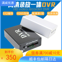 sd card single-channel dvr video recorder car one-way high-definition video surveillance storage loop playback car video recorder