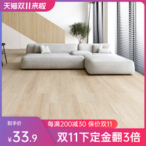 Jinitao Ceramic Tile Wood tile living room bedroom floor tile imitation solid wood floor tile antique brick excellent Ho North American Oak