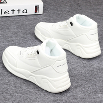 Hong Kong Tongan Supreme Mens shoe Chaurette High Help Small white shoes casual board shoes 100 hitch sneakers