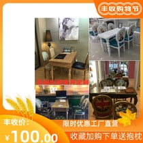New Shadow Building Furniture Eu Style Brief Retro Selection Sheets and chairs Combined Negotiations Order Guests to pick up single table and chairs