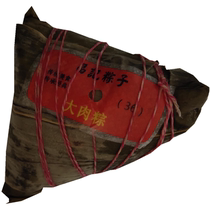  Jiaxing Zongzi Changji big meat Zongzi Fresh frozen bulk zongzi about 180g Jiangsu Zhejiang Shanghai and Anhui 20