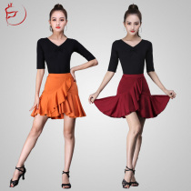 2020 Latin dance dress female adult skirt new dance performance ruffle skirt professional dance practice uniform