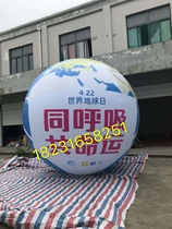 PVC Closed Gas Balloon Globe moon Air model Nine Large Planet Air model mall Bar Decorative Props