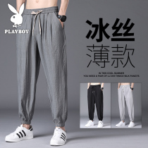 Playboy ice silk quick-drying pants Mens fashion brand summer thin section loose drawstring elastic casual nine-point trousers