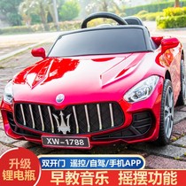 Childrens electric car four-wheeled car toy car can sit girl electric car baby remote control car child car