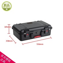 Security to PP-10 high-end waterproof and moisture-proof box sealed protection safety box photography equipment box safety protection box