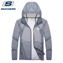 Skecht price sunscreen clothing mens summer skin clothing Ultra-thin breathable mens and womens sunscreen clothing jacket outdoor windbreaker