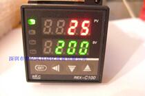  Special offer C100 computer intelligent thermostat Adjustable digital display temperature controller Electronic automatic switch