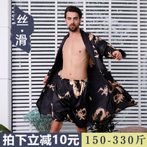 TGreat number men ice silk sleepwear thin burqa plus fattening up overweight son silk pyjamas fattener loose dragon robe bathrobe