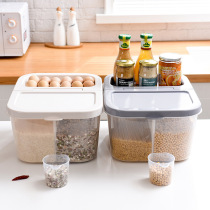Rice bucket Household insect-proof moisture-proof sealed rice storage box Rice storage tank separation grid Whole grain rice storage box