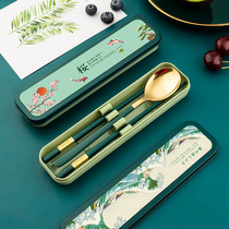 Chopsticks spoon set portable Bento tableware stainless steel Primary School students convenient storage box office workers eat one person