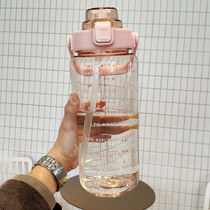 Water cup womens summer with large capacity plastic cup outdoor straw direct drinking sports extra large 2 liters 2000ml high temperature resistance
