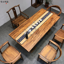Hupeach Wood New Chinese Style Tea Table And Chairs Combined Solid Wood Large Plate Tea Table Whole Log Kung Fu Tea Desk 1 8 m 2 m Long