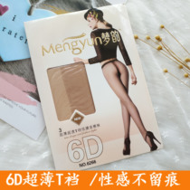 Summer thin transparent pantyhose anti - crack T crotch without trace 6D middle waist sexy skin color 6266