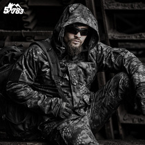 51783 military fans G8 assault suit men plus velvet padded Python camouflage winter tactical coat waterproof outdoor windbreaker coat