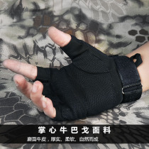 51783 Military Fans Tactical Gloves Male Special Forces Half Finger Combat Gloves Outdoor Mountaineering Anti-skid Wear-resistant Gloves Female