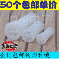 Promotion of children shoes Low installation Fat BVB Whistle Double Head Pet Toy Accessories Plastic Lip 