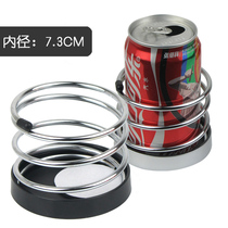 Shunwei car cup holder Car drink holder Car cup holder spring shelf Teacup holder cup holder