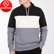 Lucky leaf long-sleeved mens 2021 spring and autumn new casual sportswear pullover hooded color sweater