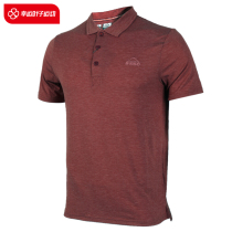 Lucky Leaf Mens Clothing 201 Spring New Sportswear Casual Breathable Short Sleeve Flap Polo Shirt Half Sleeve T-shirt