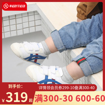 Ghost Tsuka Tiger Boy Shoes Magic Sticker Baby Sneakers Baby Boy Tiger Suzuka Shoes MEXICO 66 Children Shoes Baby Shoes