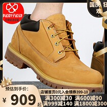 Tim Bai Lan mens shoes 2021 autumn new outdoor leisure sports shoes yellow low-top hiking shoes 73538231