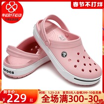 Karochi men's shoes women's shoes 2021 summer new sneakers hole shoes outdoor leisure breathable beach shoes slippers