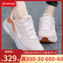Nike Nike Shoes Women Shoes Pink New Sneakers Netface Fitness Running Shoes Training Running Shoes CJ1677