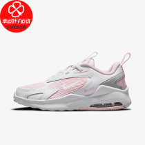 Nike Nike childrens shoes 2021 summer new sports shoes air MAX childrens air cushion shoes shock absorption casual shoes