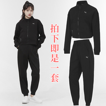 PUMA PUMA sports set women 2021 Winter new black stand collar jacket jacket knitted trousers tide
