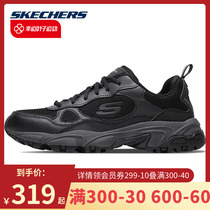 Skecchi Mens Shoes Official Flagship Store Officer Net Black Samurai Breathable Sneakers Light Shock Absorbing Running Shoes 51706