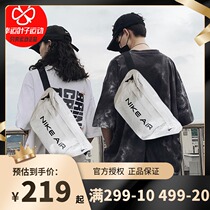 Nike Nike official website flagship shoulder bag mens bag womens bag Leisure sports bag crossbody bag outdoor travel backpack tide