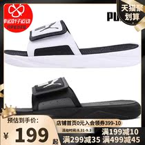 PUMA PUMA mens shoes womens shoes 2021 autumn new sports shoes one-word drag Sandals sandals 372280