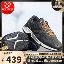  Columbia Columbia mens shoes 2021 autumn new breathable waterproof outdoor mountaineering hiking shoes BM0176